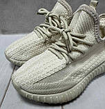 Дитячі літні кросівки тканинні ізі Seven бежеві 33 21,5 см, фото 7