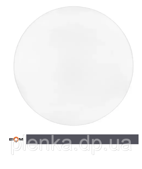 Led світильник Biom DL-R102-30-5 5000 K 30 Вт без д/у