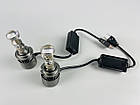 Лампа світлодіодна комплект 2 шт. 12 V 90 W set (реальних ватів) LED + лінза + цоколь H7, фото 3