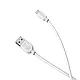 Кабель USB - micro USB 2м 2.4А Borofone BX14 LinkJet 360шт 6684, фото 3