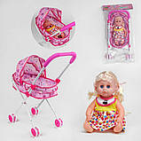 Пупс з коляскою «TK Group», УКРАЇНСЬКЕ НАЗВУЧЕННЯ, пісні та фрази в пакет 71101-UK, фото 2