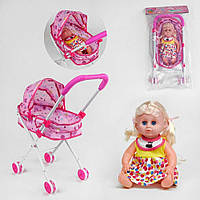 Пупс з коляскою «TK Group», УКРАЇНСЬКЕ НАЗВУЧЕННЯ, пісні та фрази в пакет 71101-UK