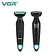 Електробритва 2 в 1 VGR V-601 40шт 6790, фото 4