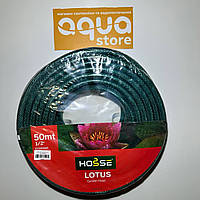 Шланг для поливання EVCI Plastik Lotus 1/2 дюйма, 50 метрів, армований