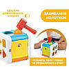 Chicco Іграшка-сортер 2 в 1 “Куб”, фото 3