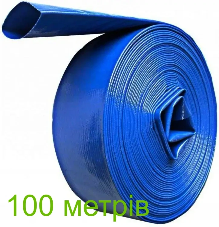 Шланг-рукав 100 метрів для фекального насоса 2" (50 мм Синій) Польща