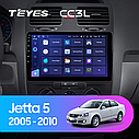 Штатна магнітола Teyes CC3L Volkswagen Golf 5 (2003-2009), фото 3