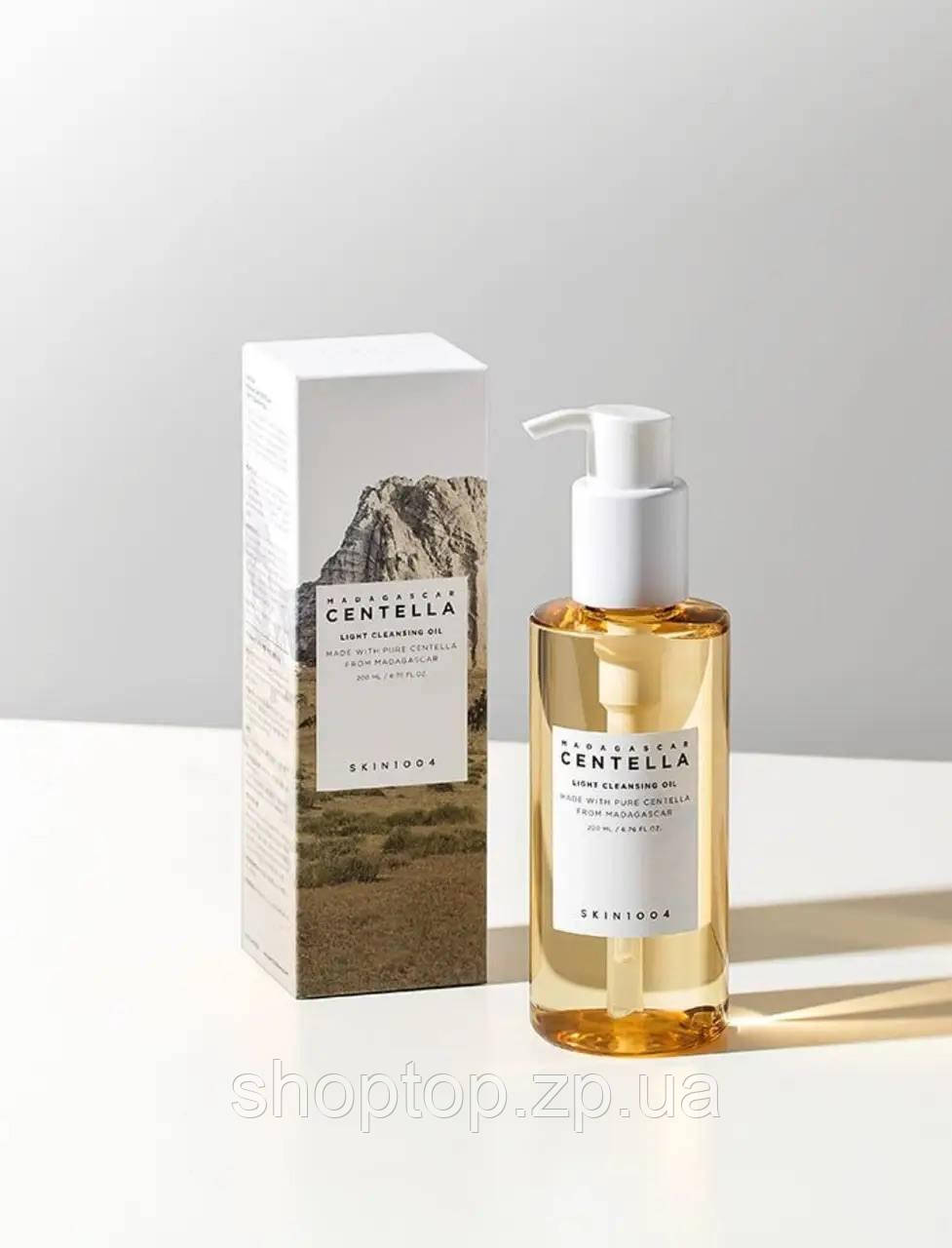 Гідрофільна олія SKIN1004 з екстрактом центелли - Madagascar Centella Light Cleansing Oil - 200ml