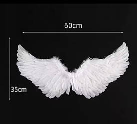 Білі крила з натурального пір'я, маленькі