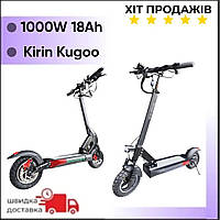 Самокати електричні Електросамокат для дорослих Самокати та електросамокати 120-150 Самокат для дорослих електричний
