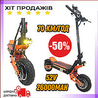Двоколісний електричний самокат Акумуляторний самокат Самокат Потужний електросамокат Самокат електричний