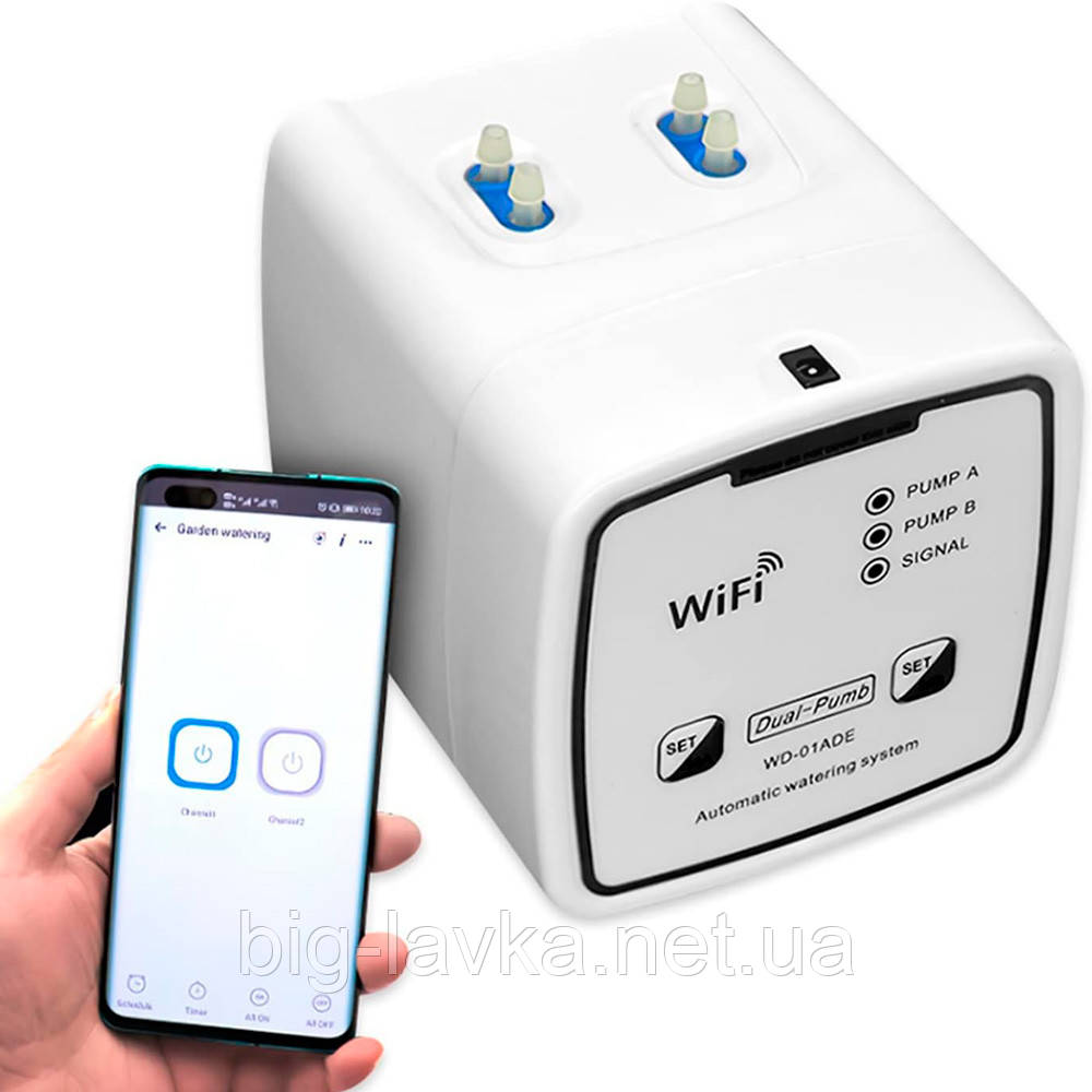 Умная система полива Wi-Fi на 20 горшков Белый - фото 1 - id-p2562422648