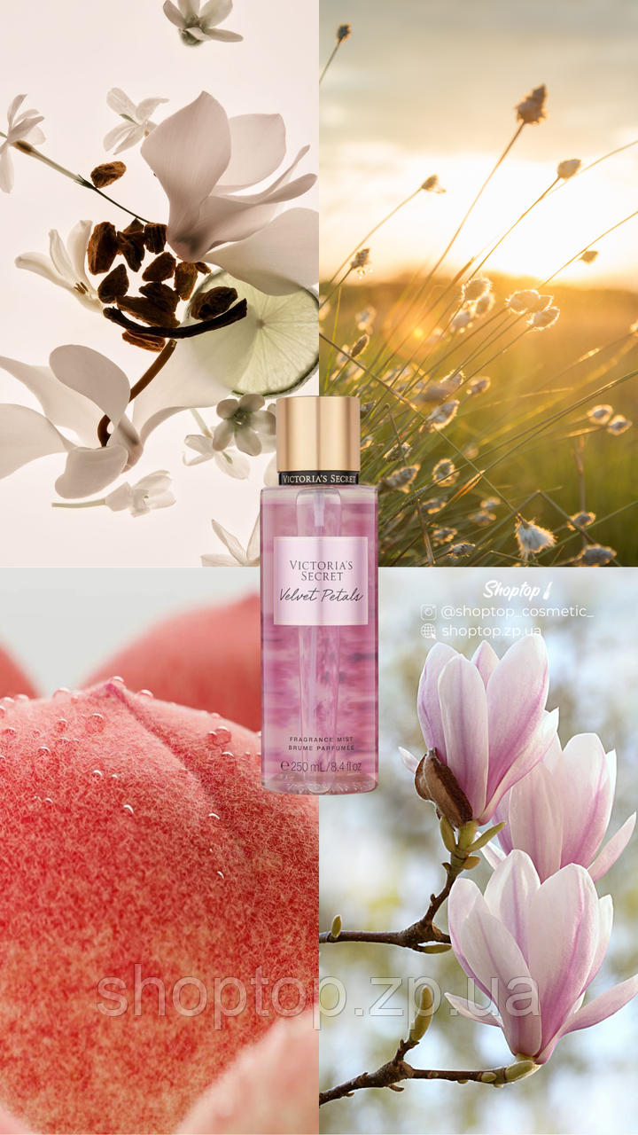 Парфумований міст для тіла Victoria`s Secret Velvet Petals