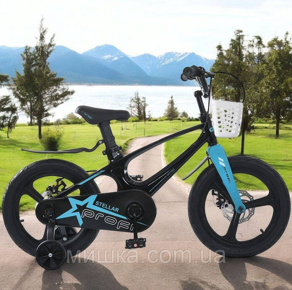 Дитячий магнієвий велосипед, доп.колеса, крила, кошик, дискові гальма, PROF1 18", фото 1