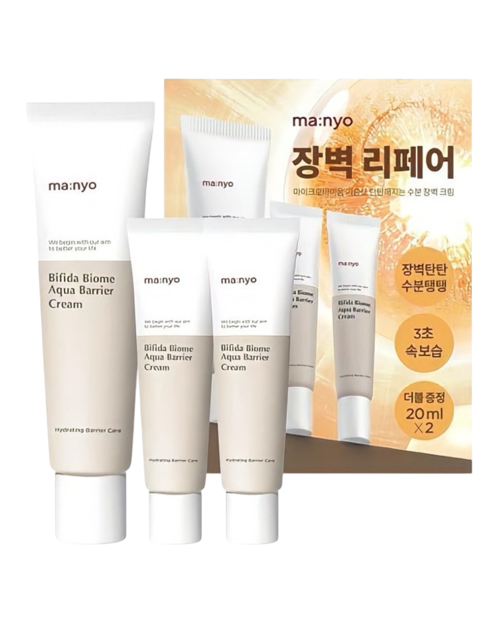 Набір зволожуючих кремів з біфідобактеріями Manyo Bifida Biome Aqua Barrier Cream Set (80 мл + 20 мл*2), фото 1