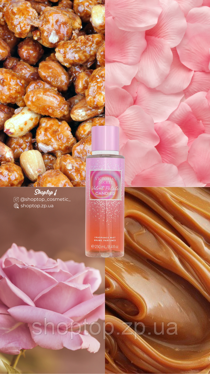 Парфумований міст для тіла Victoria`s Secret Velvet Petals Candied