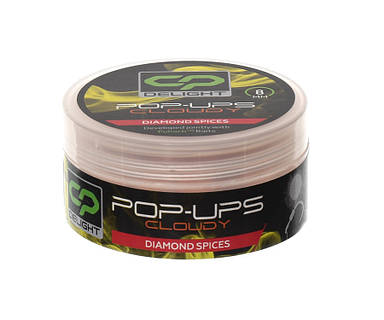 Бойлы Carp Pro Delight Cloudy Pop Ups 8мм Diamond Spices