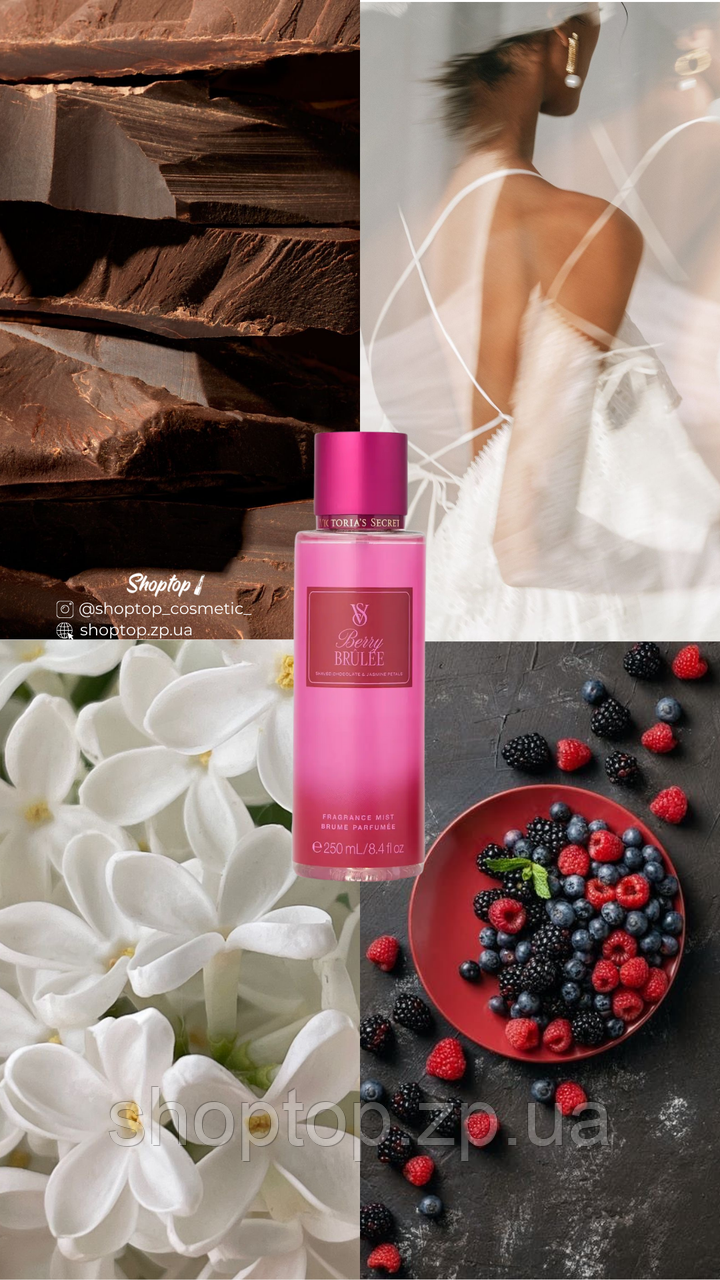 Парфумований міст для тіла Victoria`s Secret Love Spell Sol