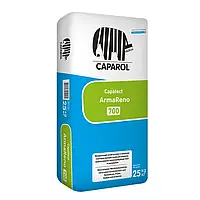 CAPAROL Capatect ArmaReno 700 (25кг) Універсальна мінеральна суха суміш