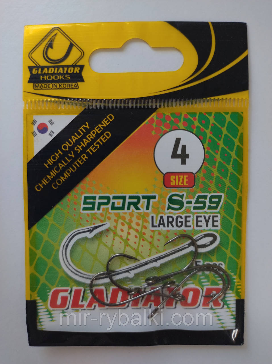 Гачки Gladiator Sport S-59 №4 - 5 шт., фото 1