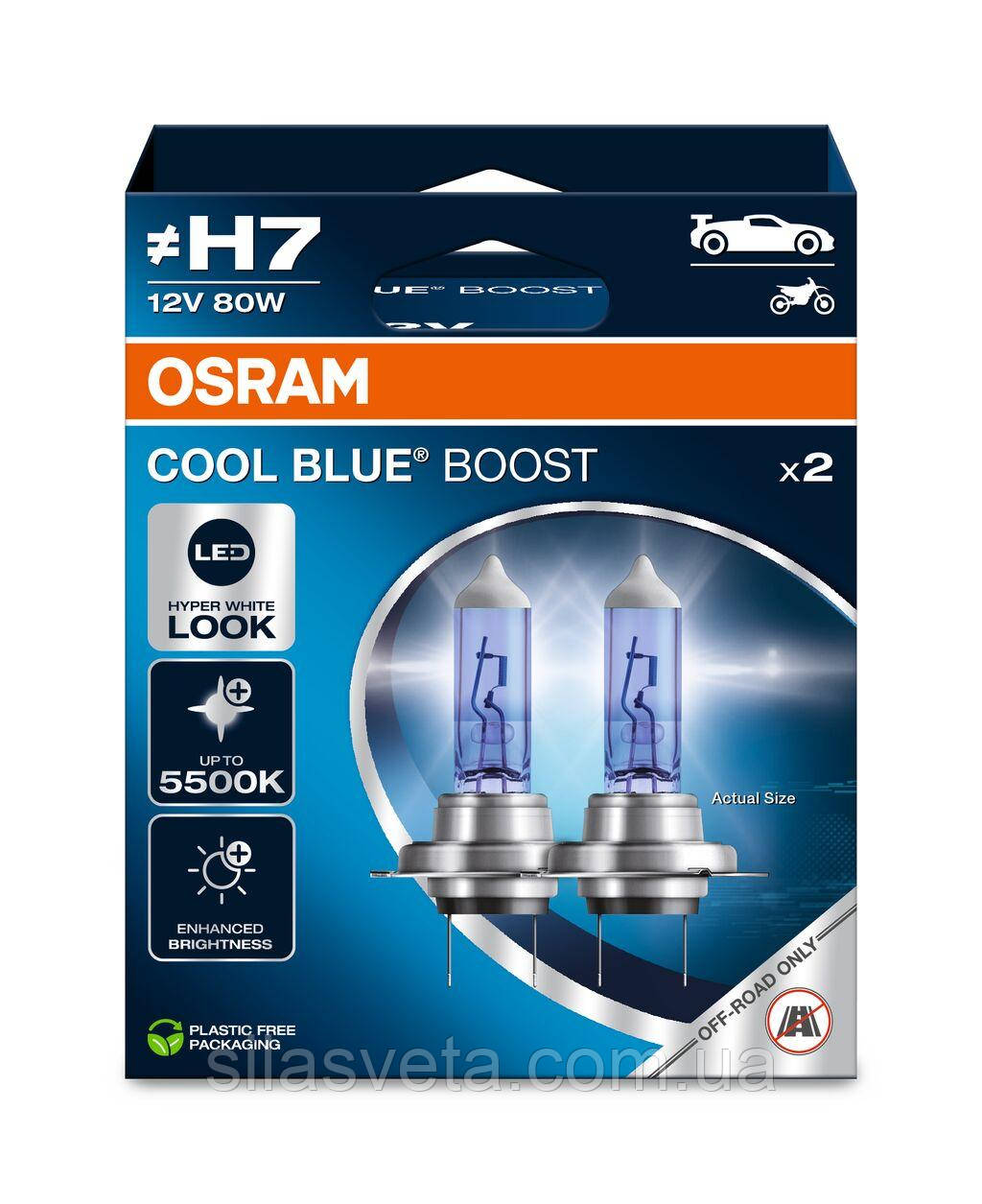 Автомобільні лампи "OSRAM" (H7)(Cool Blue intense)(4200K)(+20%), фото 1