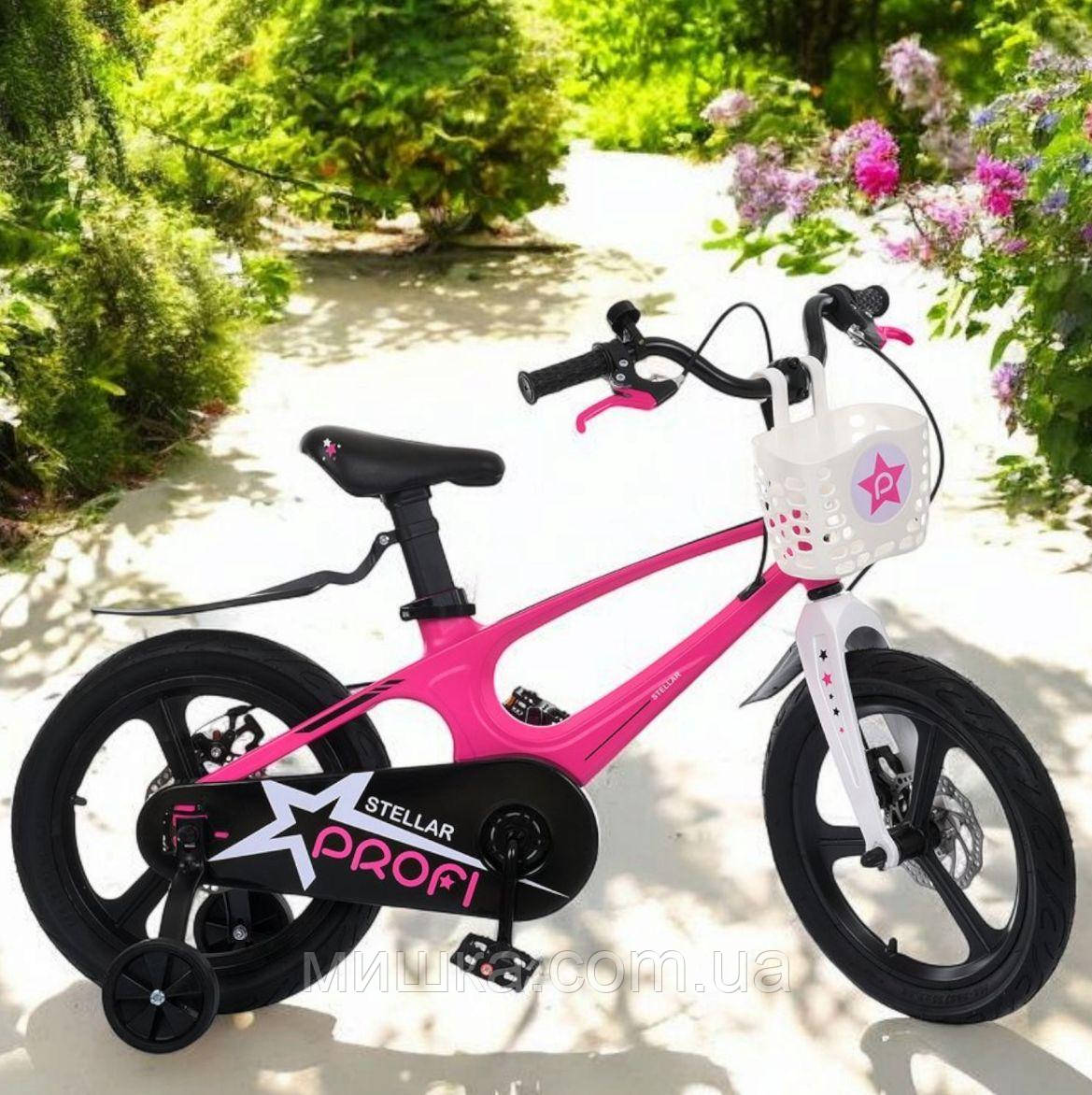 Дитячий магнієвий велосипед, доп.колеса, крила, кошик, дискові гальма, PROF1 18", фото 1