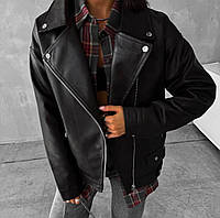 Стильна трендова шкіряна чорна курточка косуха подовжена оверсайз тканина шкірозамінник