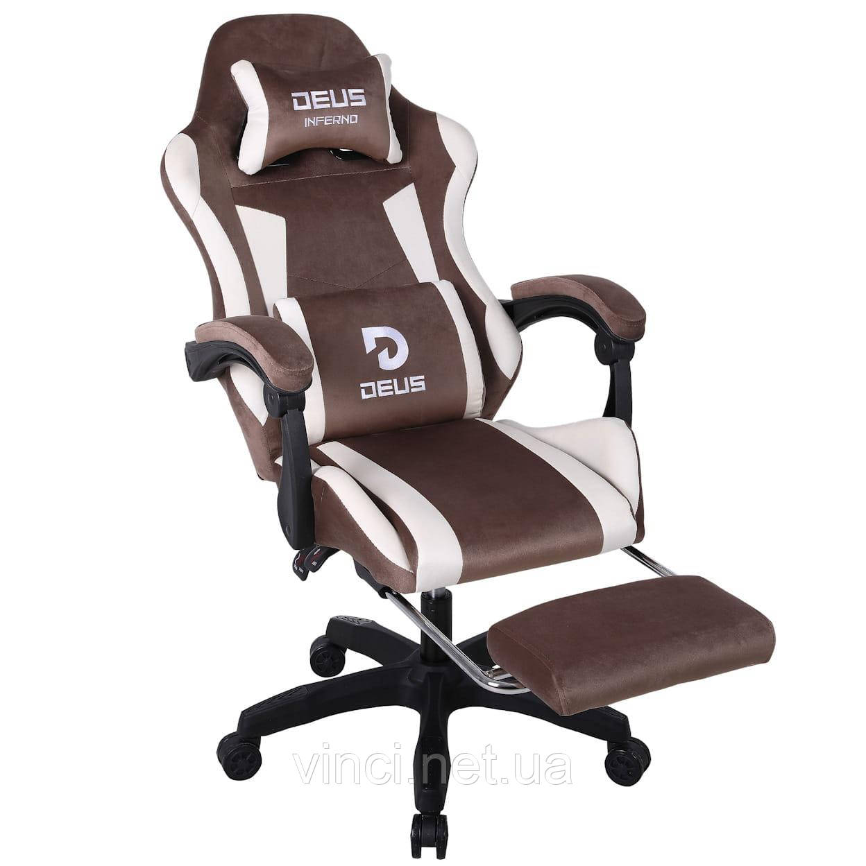 Комп'ютерне крісло із велюрової тканини + Підніжка + 2 подушки DEUS INFERNO Brown КОРИЧНЕВЕ, фото 1
