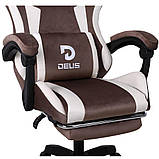 Комп'ютерне крісло із велюрової тканини + Підніжка + 2 подушки DEUS INFERNO Brown КОРИЧНЕВЕ, фото 7