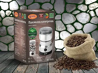 Кавомолка електрична 220В 300Вт BITEK BT-7113 36шт 7189