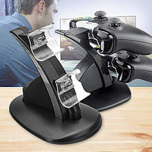 Підставка-зарядка для джойстиків X-Box One/One S/One X (206)