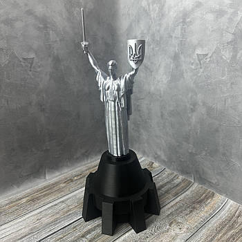 Статуетка Батьківщина Мати Висотою 30 сантиметрів 2 кольори