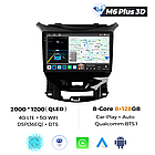Штатная магнитола Mekede M6 Plus Chevrolet Cruze 2 (2015-2023) CarPlay QleD, фото 2