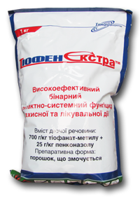 Фунгіцид Тіофен Екстра СП (тіофонат-метил 700 г/кг і пенконазол 25 г/кг) Himagro M 10 кг, фото 1
