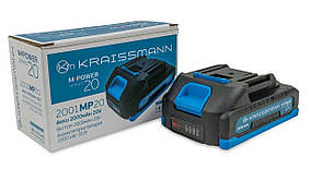 Акумуляторна батарея KRAISSMANN 2001 MP 20(тип М1)