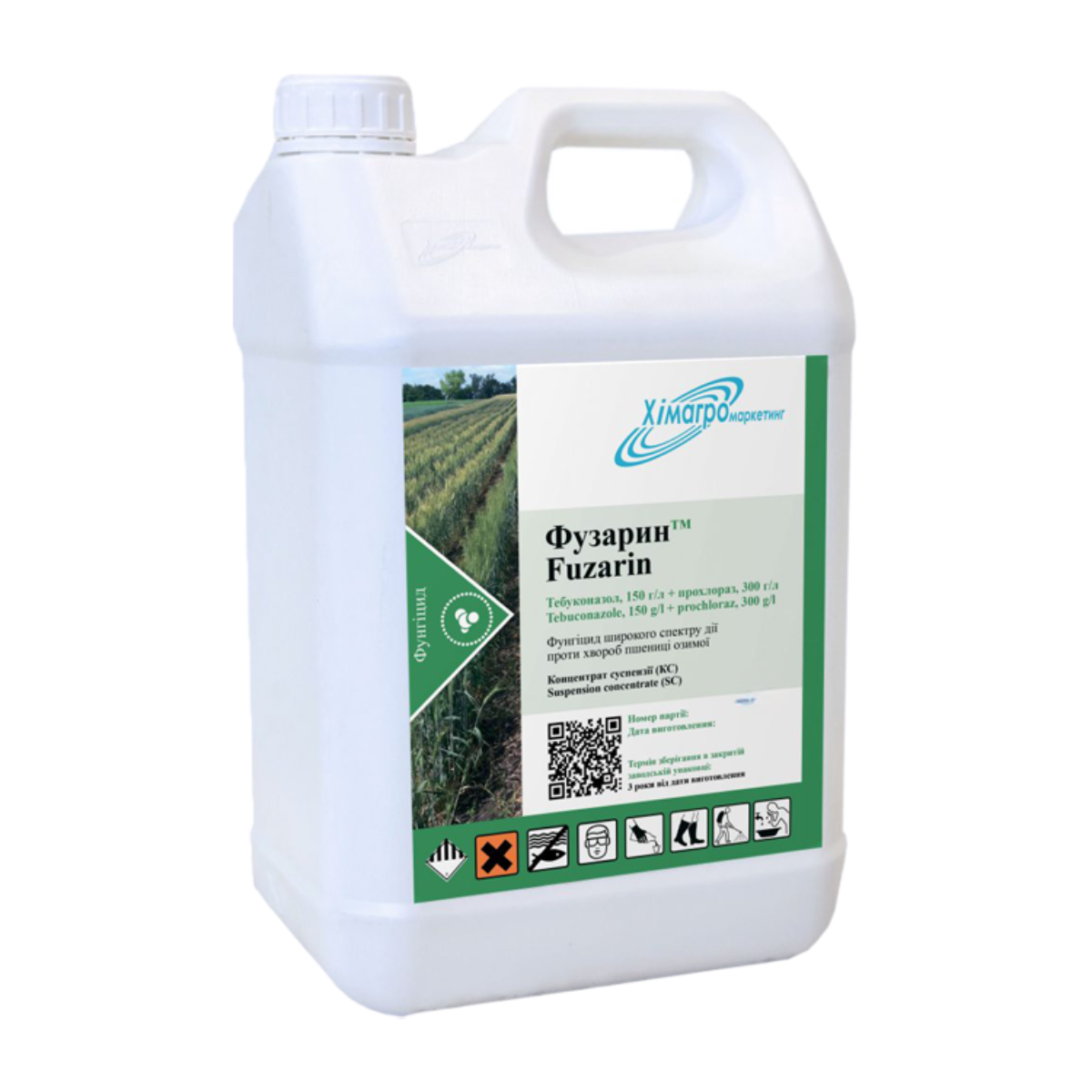 Фунгіцид Фузарин КС (тебуконазол 150 г/л прохлораз 300 г/л) Himagro M 20 л, фото 1
