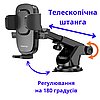 Тримач для телефонана присосці на торпеду на лобове скло + зарядний пристрій в автомобіль Borofone, фото 4
