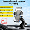 Тримач для телефону в машину на присосці самозатискний Borofone Тримач для телефону на торпеду скло, фото 9