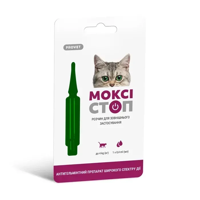 ProVet Моксистоп краплі від глистів для кішок до 4 кг