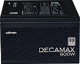 Блок живлення Zalman Decamax 600W (ZM600-LX3), фото 3