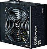 Блок живлення Zalman Decamax 600W (ZM600-LX3), фото 5