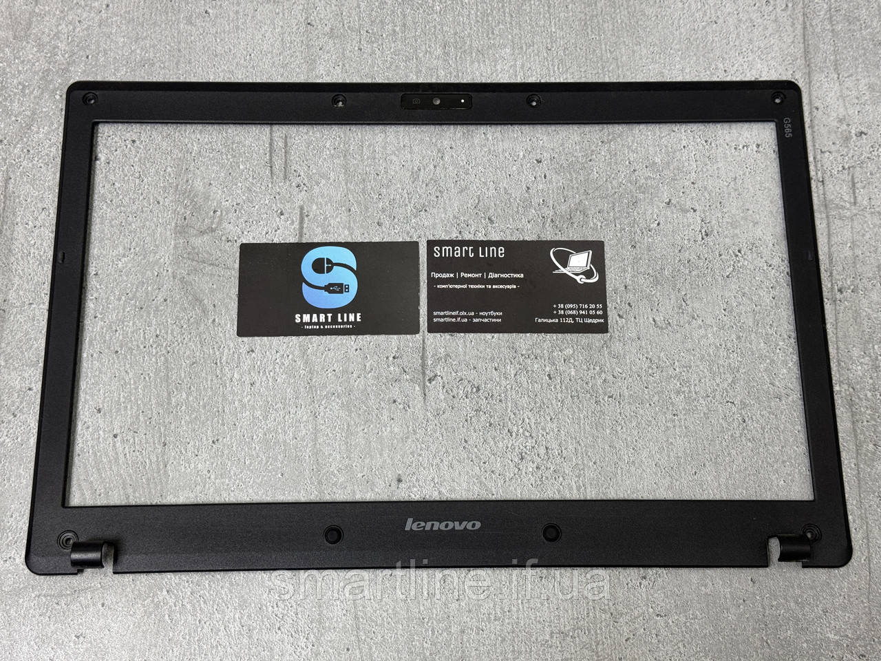 Корпус рамка матриці для ноутбука Lenovo G565 | NZ-535