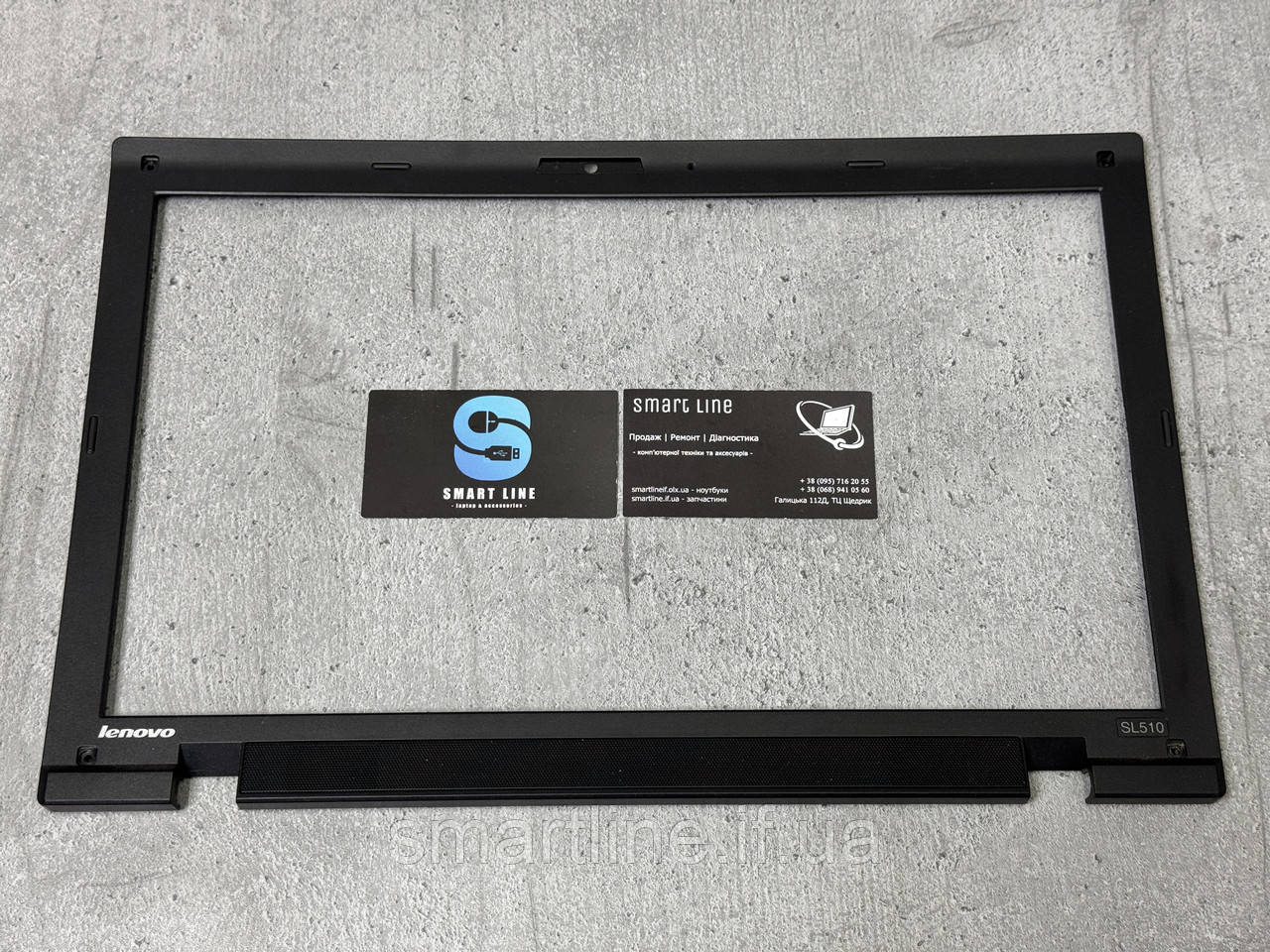 Корпус рамка матриці для ноутбука Lenovo ThinkPad SL510 | 60Y5348, фото 1