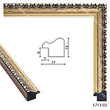 Рамка А4 (297х210). Рамка пластикова 17 мм. Зістарене золото. Для картин, фото, вишивок, фото 2