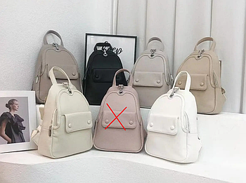 Жіночий рюкзак 30*22 см на блискавці з кишенею зі штучної шкіри в різних кольорах Zhenya