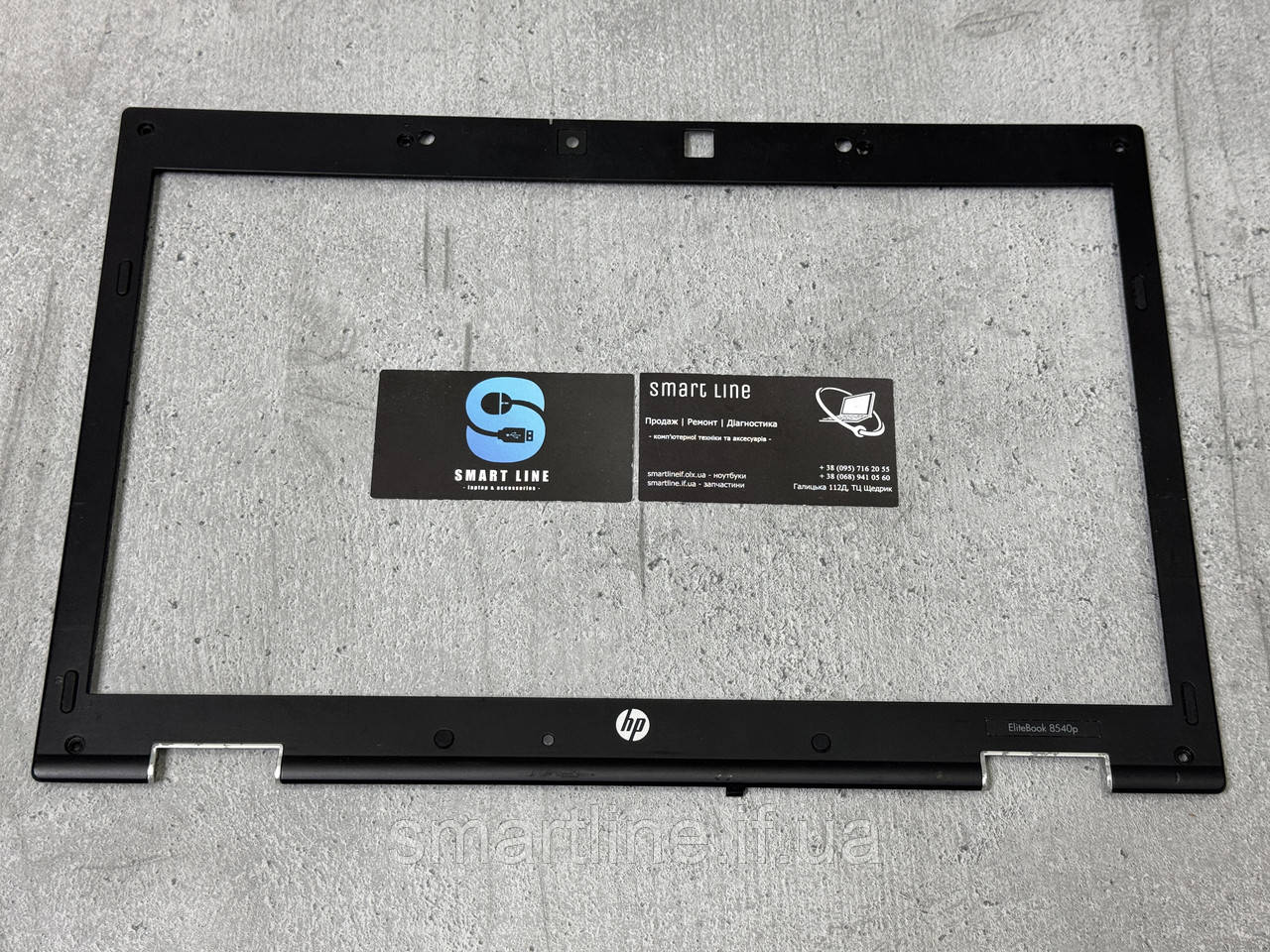 Корпус рамка матриці для ноутбука HP EliteBook 8540p | ap07g000300, фото 1