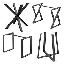 Каркаси розбірні та цільнозварні для обідніх столів