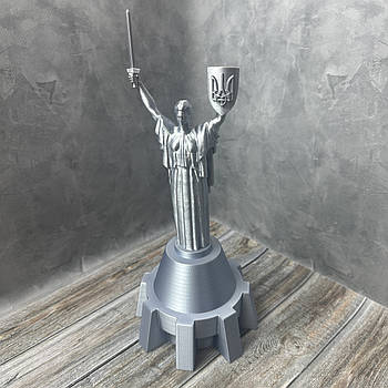 Статуетка Родина Мати 30 сантиметрів Шовковий пластик Срібло