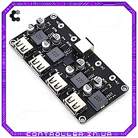 Модуль зарядки чотириканальний QC3.0/BC1.2 (6-32В)