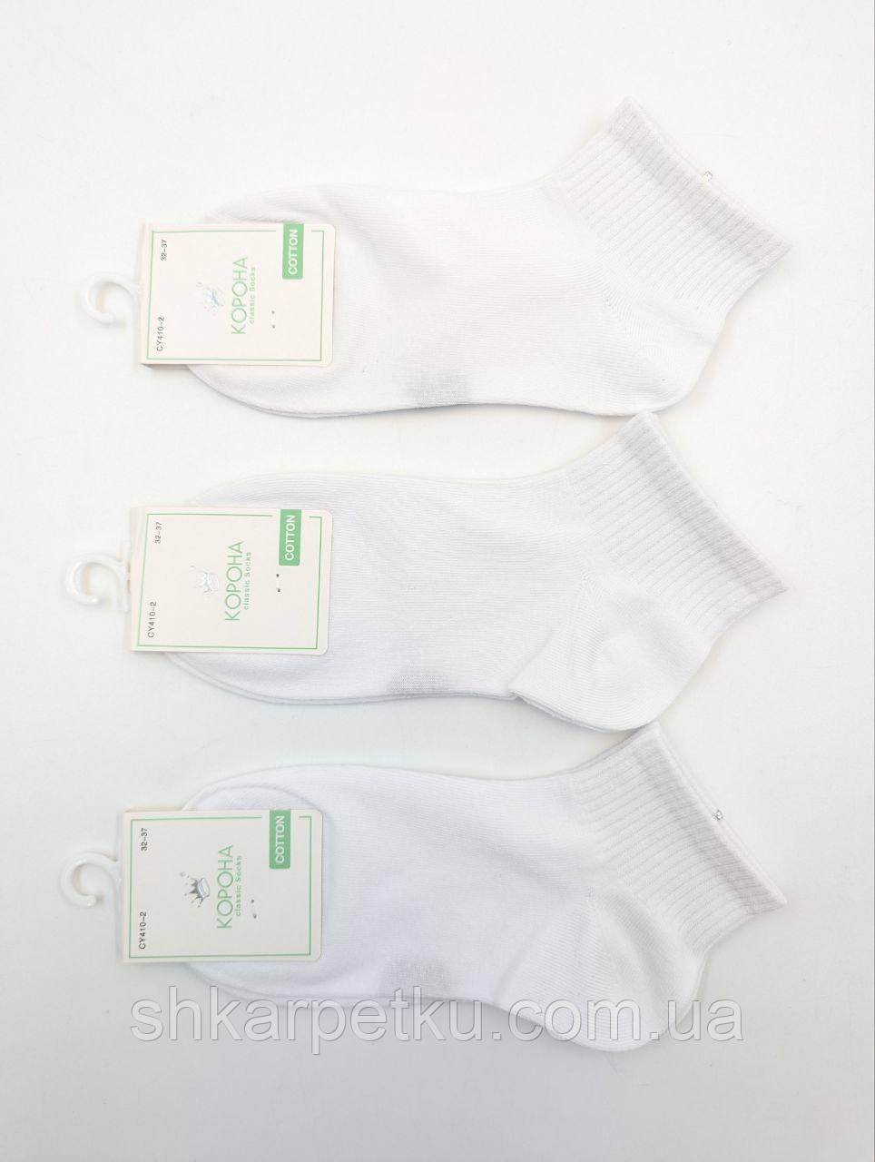 Підліткові дитячі короткі шкарпетки Корона Sport тонкі середні однотонні, бавовняні, унісекс. 10 пар/уп., фото 1